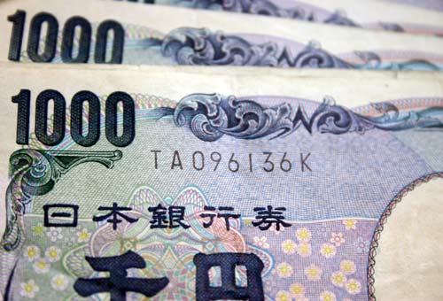 Banca centrale Giappone, dai tassi negativi agli acquisti asset: strategia da colomba