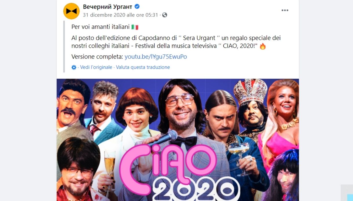 Come Si Dice Ciao In Russo