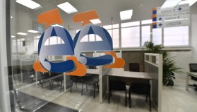 agenzia Cartelle esattoriali, via allo stralcio dei ruoli ma non per tutti: chi riguardadelle entrate