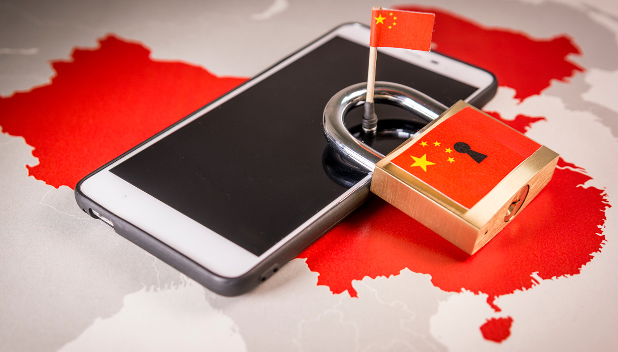 PIPL, anche la Cina adotta la legge sulla Data Protection thumbnail