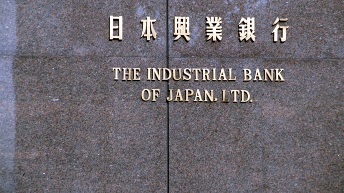 Bank of Japan eccezione tra le banche centrali mondiali
