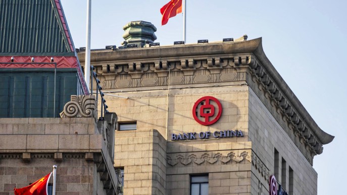 Cina, banca centrale taglia riserva banche dello 0,25%. Assist a economia