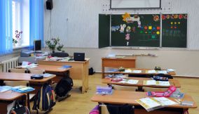 Scuola, 700 istituti verso la chiusura: cosa prevede la Manovra
