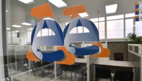 4mila posti all’Agenzia delle Entrate: ultimi giorni per candidarsi