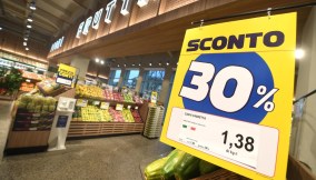 Spesa scontata anti-inflazione: prodotti e supermercati