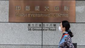 Evergrande lascia la Borsa di Hong Kong: epilogo annunciato