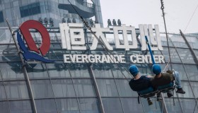 La Cina prova a uscire dalla crisi: sussidi senza precedenti al mercato immobiliare