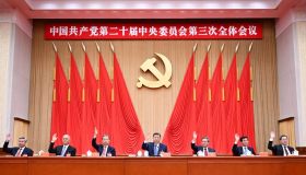 La Cina abbassa i tassi per la seconda volta in tre giorni: Pechino sempre più in crisi