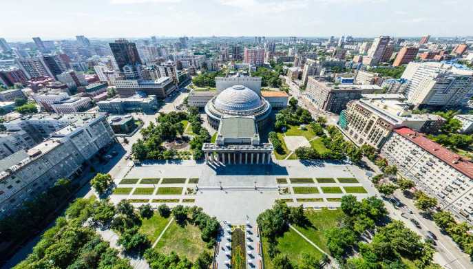 Massachusetts Institute of Technology