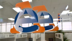 Modello 770/2025, chi deve compilarlo e quand’è la scadenza