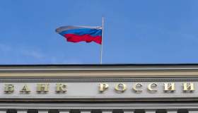 Banche russe sotto pressione: cresce l’ipotesi di salvataggi statali