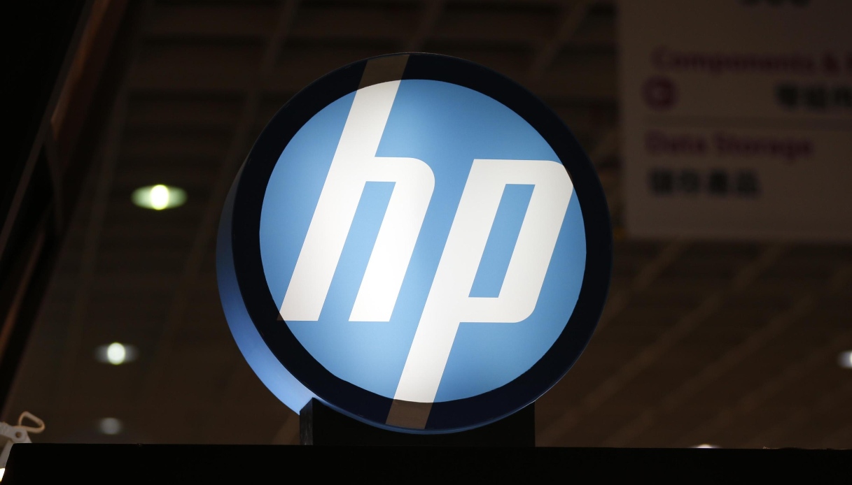 HP licenzia 6.000 lavoratori e punta sull’IA per risparmiare 1 miliardo di dollari