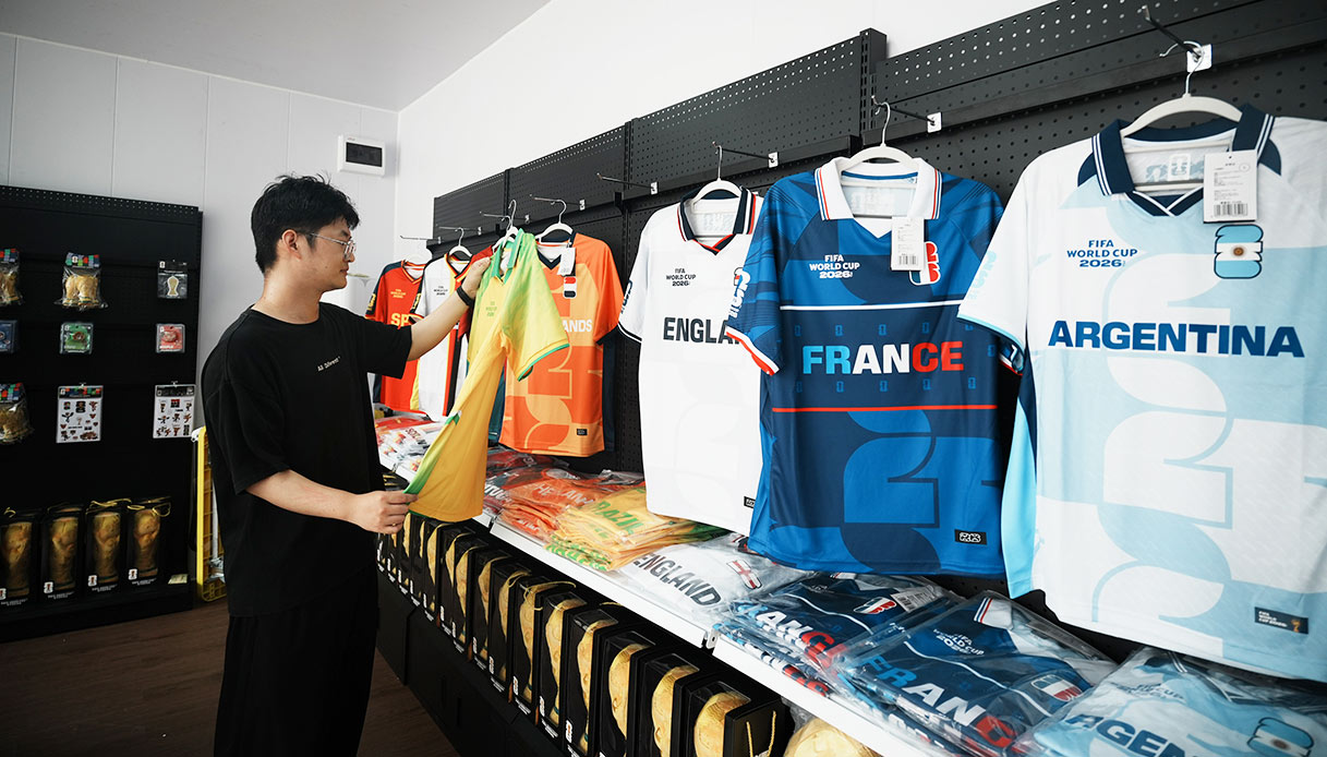 mondiali 2026 il carrello dei tifosi quanto costa vivere il torneo tra maglie snack e supermercati da Quifinanza.it mondiali 2026 il carrello dei tifosi quanto costa vivere il torneo tra maglie snack e supermercati