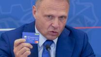 Carta Dedicata a te, 500 euro in arrivo a ottobre: requisiti, esclusi, scadenze e cosa comprare