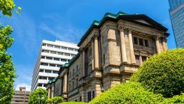 Facciata della sede storica della Banca del Giappone a Tokyo.